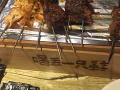 -喝丢一只鞋辣炒海鲜小烧烤(三八广场店)