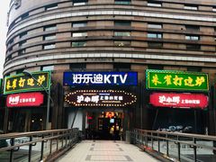 -沪小胖小龙虾(淮海中路旗舰店)