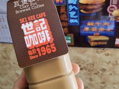 -世记咖啡(氹仔外卖店)