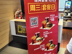 -麦当劳(洪山商场店)
