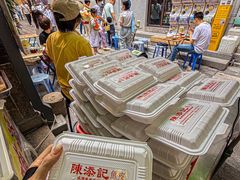 -陈添記·祖傳爽鱼皮·西关老字号(广州首店)