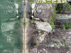 -楠溪江石桅岩