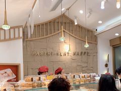 -珍糕兴(三林店)