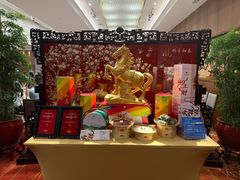 -白天鹅宾馆-宏图府餐厅