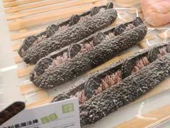 -奈雪的茶(漫广场店)