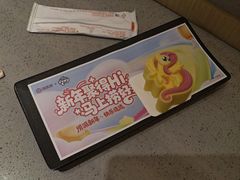 -海底捞火锅(吾悦广场店)