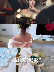 -红馆妆造(中央大街店)