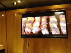 -丰茂烤串(全国首店)