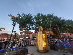 -大唐不夜城