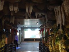 -御池园(顾村公园店)