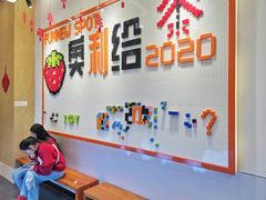 用餐区-放牛斑(中华城店)