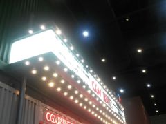 -CGV影城(东港IMAX店)