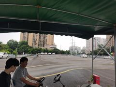 -乔森驾校(杨家坪总校)