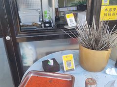-景泰马记电烤串(景泰店)