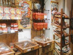 -嘉凌码头·重庆特产手工火锅底料(洪崖洞九楼店)