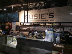 -苏西花园西餐厅(谷德店)