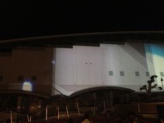 -别府杉乃井酒店