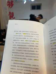 -竹马造型工作室