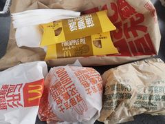 -麦当劳(开萝大道店)
