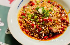 Five-Flavor Chicken