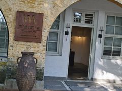 -广州市紫泥堂文化创意园景区