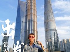 -上海中心大厦