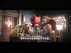 -华夏太古影城(深圳金銮时代店)