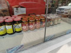 -周茉食品超市(北大街店)