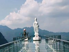 -清江方山景区