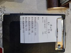 -香云轩·顺德菜(香云纱园林酒店店)