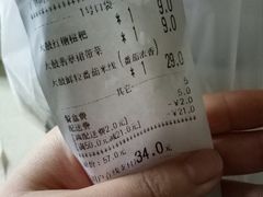 -大鼓米线(常州钟楼新世纪DM店)