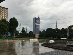 -王权免税店(普吉市区店)