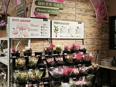 -七鲜超市(瑞虹天地太阳宫店)