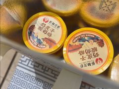 -於氏虾神(盱眙总店)