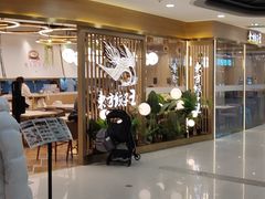 -东方饺子王(新奥购物中心店)