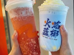 -CoCo都可(湖滨银泰店B区店)
