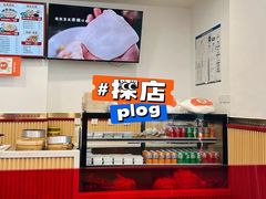 -吉祥馄饨(牡丹园店)