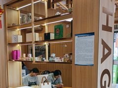 -霸王茶姬(南强街店)