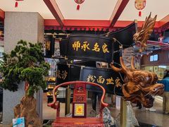 -易裕和·长沙米粉(竹塘西路店)