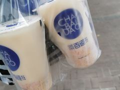 -茶百道(翠柏店)