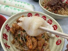 -老南昌白糖糕(大士院店)
