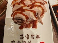 -北京全聚德(王府井店)