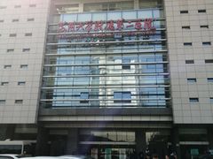 -苏州大学附属第二医院(三香院区)