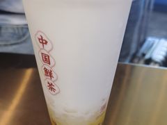 -茶太良品·北京特色茶饮(西站食宝街店)