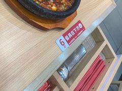 -小木屋拌饭(西安万象天地店)