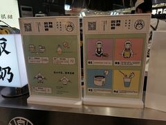 -我是酸奶君(壹方城店)
