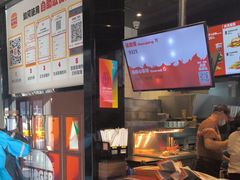 -汉堡王(徐汇绿地缤纷店)