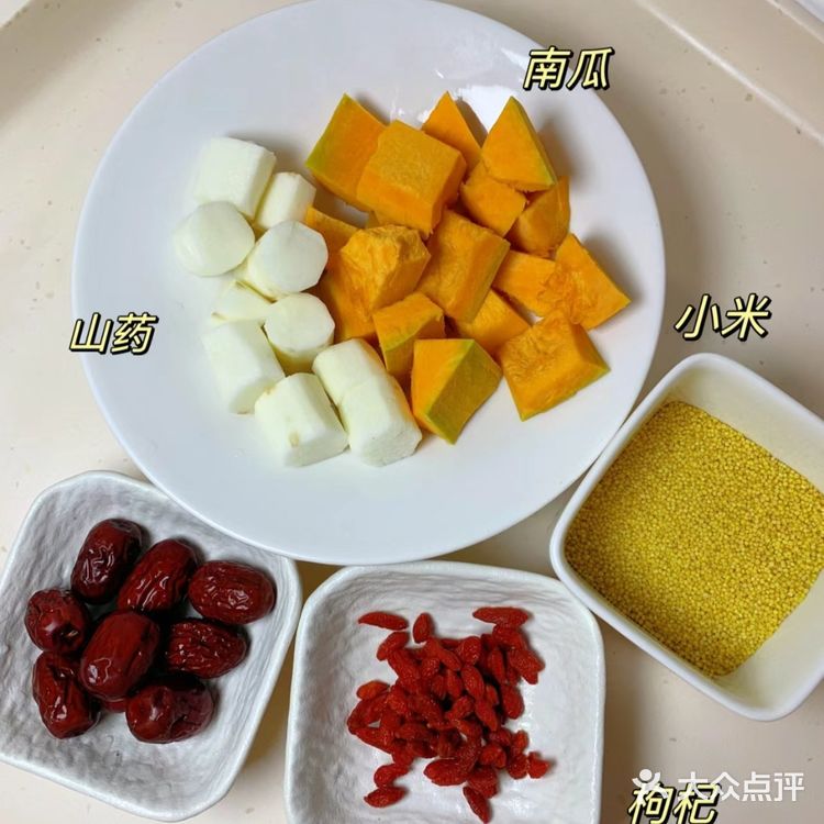 再忙也要吃饱饭啊！[呲牙][呲牙][呲牙]