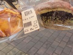 -七叔是岛民(大学城gogo新天地店)