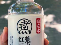 -便利蜂(广安门内大街319号店)